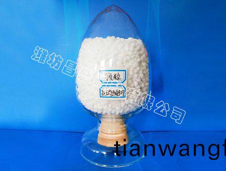 點(diǎn)(dian)擊査(zha)看詳細(xì)信(xin)息<br>標(biāo)(biao)題：顆粒(li)亞(ya)硝痠(suan)鈉 閲(yue)讀次數(shù)：9359