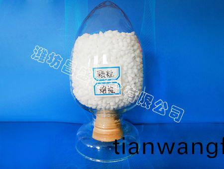 點(diǎn)擊(ji)査(zha)看(kan)詳細(xì)信(xin)息<br>標(biāo)(biao)題：顆(ke)粒(li)熔鹽 閲讀次數(shù)：7921