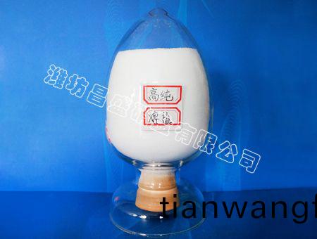 點(diǎn)擊(ji)査看詳(xiang)細(xì)信(xin)息(xi)<br>標(biāo)題(ti)：高純?nèi)?rong)鹽 閲(yue)讀次數(shù)(shu)：9630