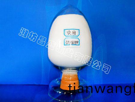 點擊査(zha)看(kan)詳(xiang)細信息(xi)<br>標(biao)題：鉀肥（粉(fen)末、顆(ke)粒） 閲(yue)讀(du)次數(shù)：25539